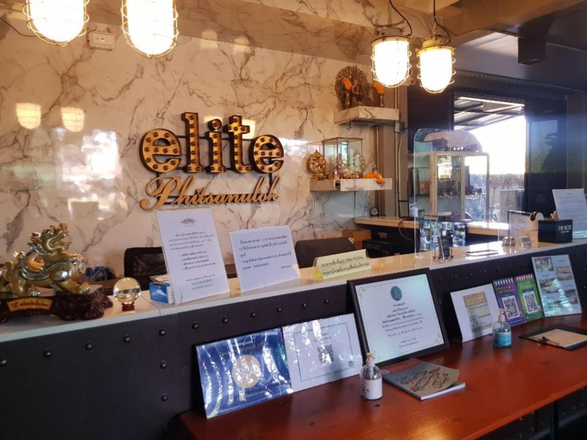 Elite Residence Phitsanulok Sha エクステリア 写真
