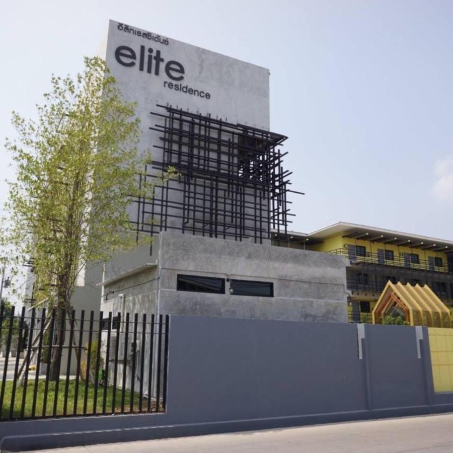 Elite Residence Phitsanulok Sha エクステリア 写真